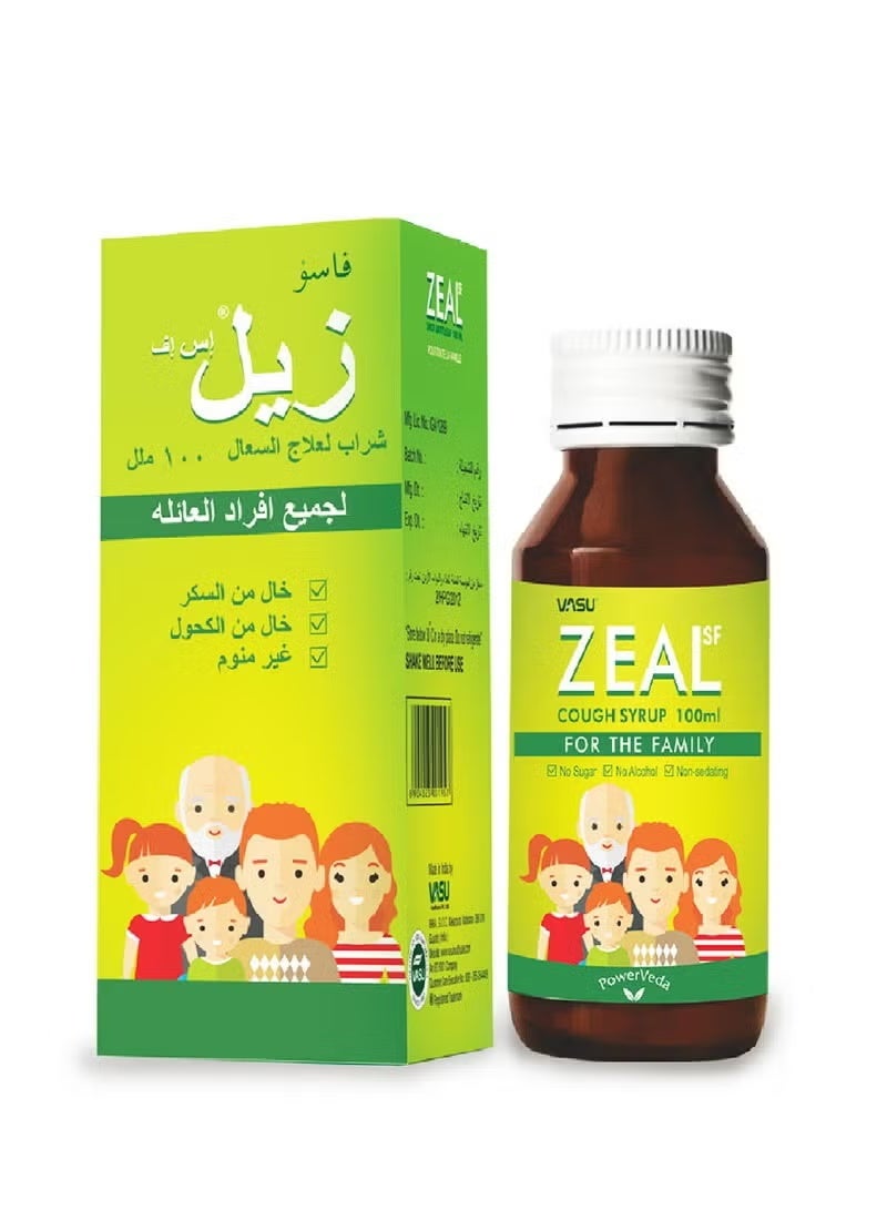 شراب السعال زيل 100 مل